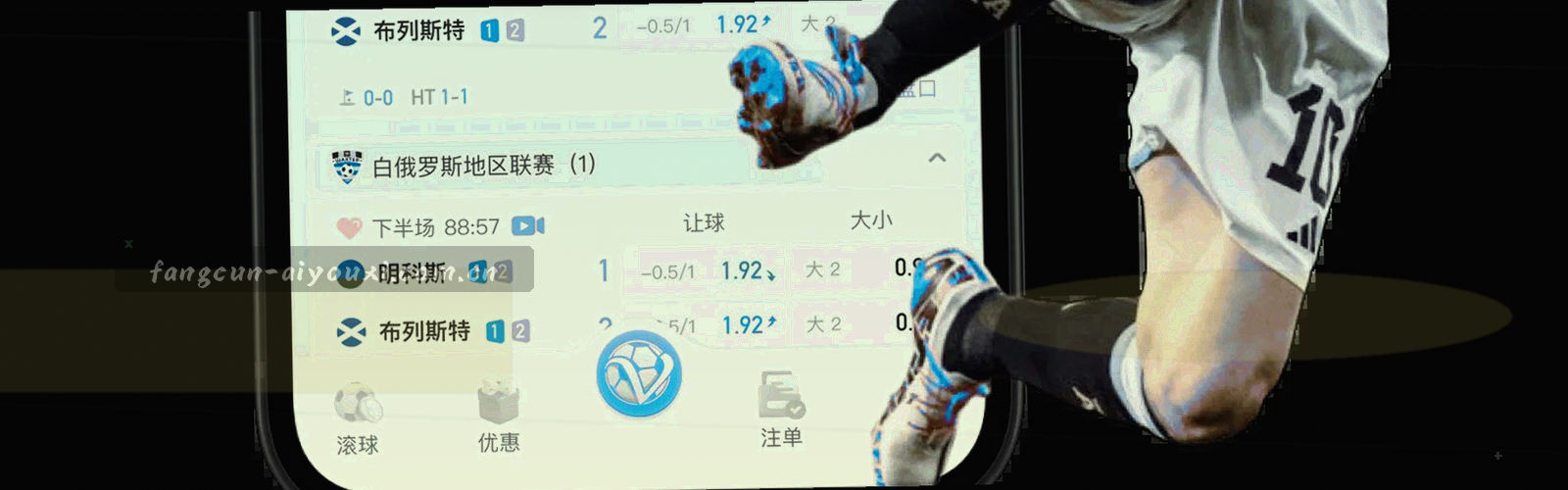 按赛季阶段划分的水平时间条与阶段标签示意图形